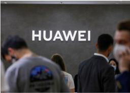 Американским компаниям запретили инвестировать в Huawei и другие китайские компании, «контролируемые военными»