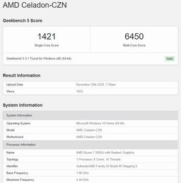 APU AMD Ryzen 5000 уничтожат процессоры Intel Tiger Lake. Ryzen 7 5800U быстрее Ryzen 7 4800U на 40%