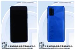 Redmi Note 9 4G впервые показали вживую