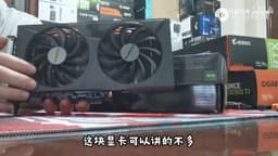Аналога этой карте у AMD пока нет. Опубликована первая распаковка разных GeForce RTX 3060 Ti 