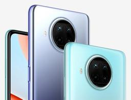 Xiaomi приготовила огромное количество Redmi Note 9 для всех желающих