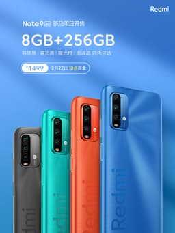 6000 мА·ч, 48 Мп и 256 ГБ за $230. В Китае стартуют продажи топового Redmi Note 9 4G