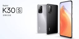 Самый дешёвый флагман Redmi получил улучшенную вибрацию и повышенную производительность