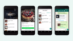 WhatsApp окончательно превращается в магазин. В мессенджере появилась «корзина» 