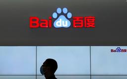 Baidu планирует выпускать электромобили на заводе Geely