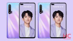 Huawei Nova 6 получил EMUI 11 с новыми функциями
