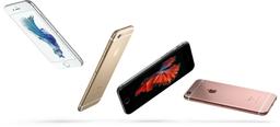 Крепкий орешек. iPhone 6s упал из самолета, но отделался лишь парой царапин