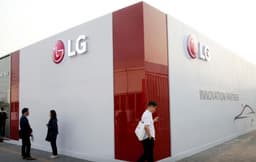 LG Electronics и Magna создадут СП по производству оборудования для электромобилей