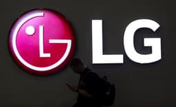 Индонезия и LG Energy Solution подписали документ об инвестициях в размере 9,8 млрд долларов в производство аккумуляторов для электромобилей 