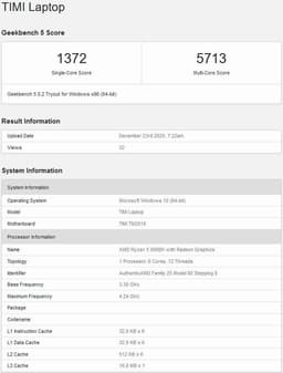 Процессор AMD Ryzen 5 5600H Cezanne существенно превосходит своего предшественника из поколения Renoir