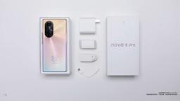 Huawei оставляет зарядное и кабель в комплекте. Что получают покупатели Huawei  Nova 8 Pro 