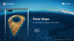 Замена Google Maps прибыла на смартфоны Huawei и Honor. Приложение Petal Maps теперь доступно в Huawei AppGallery