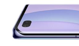 Стало известно, когда Huawei представит nova 8, nova 8 Pro и новые умные часы