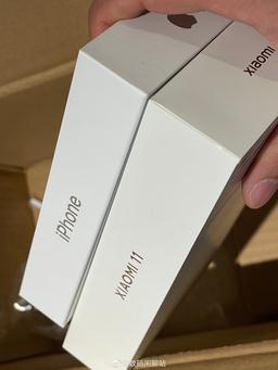 Xiaomi Mi 11 тоже будет поставляться без зарядного устройства? Новое фото на это явно намекает