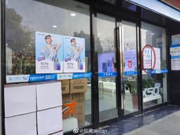 Новый смартфон со Snapdragon 888 и 120-ваттной зарядкой. Китайские магазины уже принимают предзаказы на iQOO 7