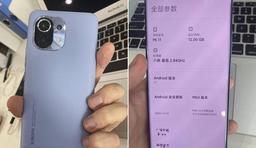 Работающий Xiaomi Mi 11 с 12 ГБ ОЗУ на живых фото