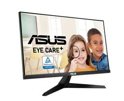 На рамки экранов и кнопки мониторов Asus VY249HE и VY279HE нанесено антибактериальное покрытие
