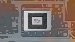 Странный процессор AMD в основе нового ноутбука Microsoft. Компании снова готовят уникальное предложение