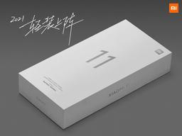 Теперь официально: Xiaomi Mi 11 остался без зарядного устройства, но Xiaomi надеется на поддержку