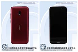 Зато должно быть очень дёшево. Новинка Nokia получит 2 ГБ ОЗУ и старую платформу