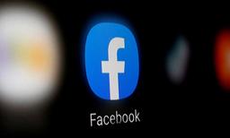 В Австралии с Facebook* за нарушение конфиденциальности могут взыскать до 350 млрд долларов
