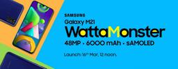 Настоящий «ваттомонстр». Новый Samsung с гигантским аккумулятором рассекречен до анонса