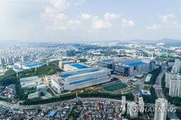 Samsung наймет рекордное количество специалистов в области производства микросхем