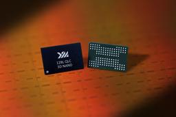 YMTC приступает к выпуску 128-слойной флеш-памяти 3D NAND