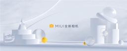 Когда смартфоны Xiaomi и Redmi получат «совершенно новую» камеру MIUI, официально
