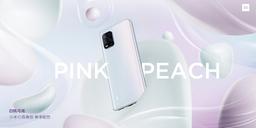 Самый доступный смартфон линейки Xiaomi Mi 10 показался в ярких весенних цветах на качественных изображениях
