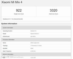 Xiaomi Mi Mix 4 неожиданно появился в Сети и показал свои возможности