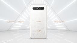 Олимпиада-2020 перенесена, но Meizu все равно готовит «олимпийский» флагман