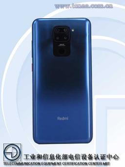Потенциальный хит продаж Redmi Note 9 оказался похожим на Redmi Note 9 Pro и Pro Max, но не во всем. Фотографии и характеристики смартфона