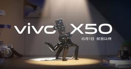 Vivo показала необычную камеру смартфона Vivo X50 Pro. Главный модуль будет просто огромным