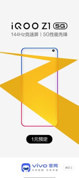 Первый в мире смартфон с экраном 144 Гц и поддержкой двух SIM-карт 5G представят 19 мая