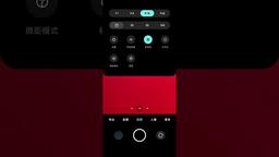 Пользователи Redmi Note 7, Xiaomi Mi 8, MiX 3 и MiX 2S уже могут опробовать новую камеру MIUI 12