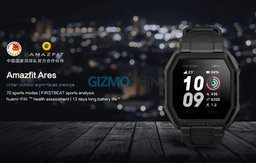 «Неубиваемые» умные часы Amazfit Ares полностью рассекречены за несколько часов до анонса