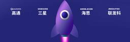 Настоящая производительность платформ смартфонов Android в сравнении. Новый рейтинг AnTuTu