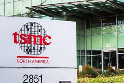 TSMC построит за 12 миллиардов долларов фабрику в США, на которой будет выпускать 5-нанометровые процессоры