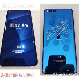 Уникальный раритет Xiaomi по цене обычного смартфона. Инженерный Xiaomi Mi Note 3 с подписью знаменитости