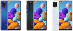 Стала известна цена очередного очень автономного бюджетника Samsung. Galaxy A21s появится в продаже в ближайшее время