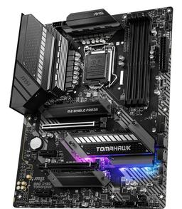 Производитель отнес платы MSI MAG на чипсетах Intel 400-й серии к начальному сегменту
