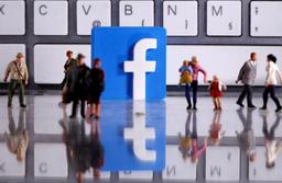 В Британии начато расследование сделки Facebook* с Giphy