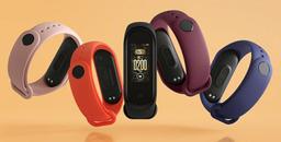 Выпуск Xiaomi Mi Band 5 и Mi Band 4C уже просто неизбежен