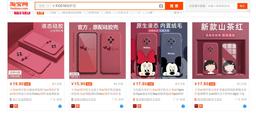Так будет выглядеть новый смартфон Xiaomi с 12-кратным оптическим зумом? Изображения чехлов для Mi CC10 демонстрируют дизайн новинки