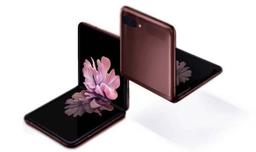 Samsung Galaxy Note20 и Galaxy Z Flip 5G будут доступны в таких вариантах