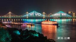 Смартфон Vivo X50 рекламируют на мостах и небоскрёбах
