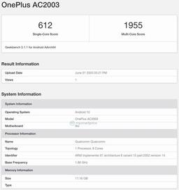 OnePlus всё-таки не будет изменять Qualcomm. «Недорогой» смартфон компании засветился с SoC Snapdragon