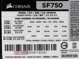 Corsair начинает программу обмена блоков питания семейства SF, в которых есть скрытый дефект