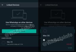 WhatsApp можно будет запускать на нескольких устройствах одновременно